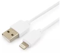 USB кабель Гарнизон GCC-USB2-AP2-0.3M-W, Lightning 8P, 0.3 м