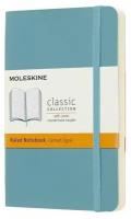 Блокнот Moleskine Classic Soft Pocket, 192 стр, в линейку