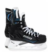 Коньки S21 BAUER X-LP SKATE - INT 4.0 R