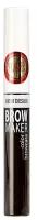 Тушь для бровей Belor Design Brow Maker т 11 4,6 г