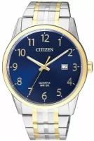 Наручные часы Citizen BI5004-51L