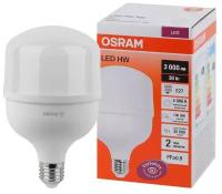 Лампа светодиодная OSRAM LED HW T 30Вт (замена 300Вт) матовая 4000К нейтр. бел. E27 3000лм угол пучка 200г