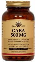 Solgar GABA 500 mg 100 veg caps