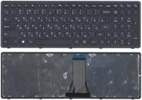 Клавиатура для ноутбука Lenovo G505s Z510 S510 черная