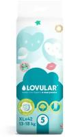 Подгузники LOVULAR SWEET KISS XL (13-18 кг.), 42 шт