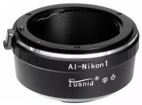 Переходное кольцо FUSNID с байонета Nikon на Nikon1 (AI-Nikon1)