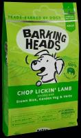 Сухой корм для взрослых собак Barking Heads Мечты о ягненке