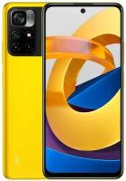 Xiaomi POCO M4 Pro 5G 4/64GB Жёлтый (RU)