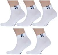 Носки RuSocks, 5 пар, размер 25, белый