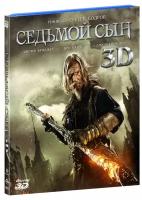 Седьмой сын (Real 3D Blu-Ray)