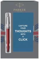 Подарочный набор с блокнотом и Шариковая ручка Parker Jotter Essential, Kensington Red CT