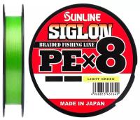 Шнур Sunline SIGLON PE X8 150м Light Green # 2.0 (35Lb)