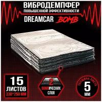 15 листов - Виброизоляция повышенного вибропоглощения c двойным слоем DreamCar Bomb 5мм 33х25см - 10 листов