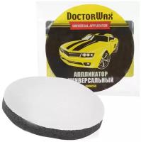 Губка Doctor Wax арт. DW8655R