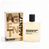 Туалетная вода мужская Agent Million (Агент Миллион), 100ml