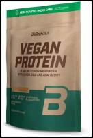 BioTechUSA Vegan Protein 500 гр., фундук