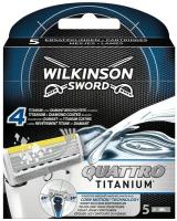 Wilkinson Sword Quattro Titanium Core motion / Сменные лезвия для бритвы Quattro, 5шт