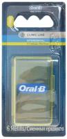 Сменный ершик Oral-B Interdental цилиндрический ершик, 6 шт, 2,7мм