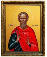 Леонид Коринфский Святой мученик. Икона на холсте