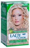 LADY IN COLOR PRO Химическая завивка Нормальной фиксации