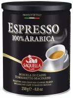 Кофе Saquella Espresso 100% Arabica молотый 250гр, ж/б