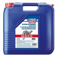 Масло трансмиссионное Liqui Moly 1048