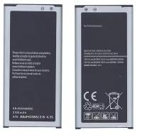 Аккумуляторная батарея BG-BG800BBE для Samsung Galaxy S5 Mini SM-G800F/SM-G800H/SM-G800Y