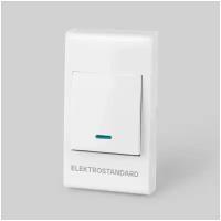 Кнопка для проводного звонка Elektrostandard 26021/00 белый