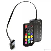 Контролер RGB CRC10 (6pin)