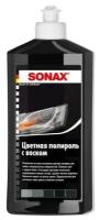 SONAX Цветной полироль с воском черная NanoPro 500мл (296100)