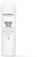 Goldwell Dualsenses Bond Pro Fortifying Conditioner - Укрепляющий кондиционер для волос 200 мл