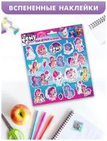 Наклейки детские объемные многоразовые вспененные «My Little Pony», диз. 1 ND Play