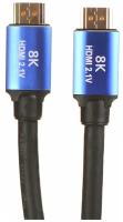 Аксессуар ATcom HDMI High Speed Metal Gold ver 2.1 5m AT8886