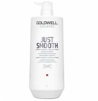 Goldwell Dualsenses Just Smooth Taming Shampoo - Усмиряющий шампунь для непослушных волос 1000 мл