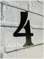 Цифра большая "4", 170х108 мм, металл 0.5-0.7 мм, черная. Цифры на дверь, дом, гараж, этаж (Ф)