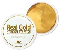 Патчи для глаз с золотом и пептидами Prreti Real Gold Hydrogel Eye Patch, 60 шт