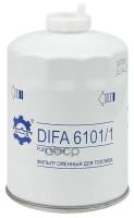 Топливный фильтр DIFA 6101/1 (020-1117010)