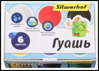 Гуашь Silwerhof 962074-06 Народная кол-ция 6цв. бан. 10мл. картон. кор