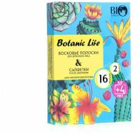 Набор для депиляции лица BIO WORLD Botanic Life для чувствительной кожи (восковые полоски 16шт (+4 шт акция) + саше с маслом после депиляции 2 шт)