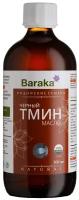 Масло чёрного тмина пищевое (индийские семена) Natural Baraka 500 мл. стекло