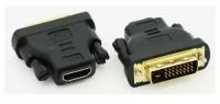 Переходник ADAPTER DVI-HDMI HDMI f DVI-D m