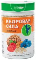 Продукт белково-витаминный «Кедровая сила - Женская», 237 г