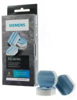 Таблетки для удаления накипи Siemens TZ80002A, 3 шт