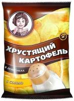 Чипсы ХРУСТЯЩИЙ КАРТОФЕЛЬ картофелные, соль, 40 г