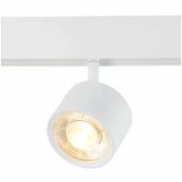 ST353.536.06 Магнитный трековый светильник белый LED 1*6W 3000K 560Lm Ra>80 36° IP20 L120xW81xH138 48V