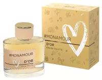 Женская туалетная вода Art Parfum Monamour D'or, 95 мл