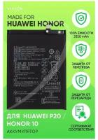 Аккумулятор / батарея для Huawei P20 / Honor 10 / хуавей П20 / хонор 10 (HB396285ECW)