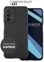 ROSCO/ Чехол «под карбон» для Samsung Galaxy A23 (Самсунг Галакси А23, Самсунг a23). силиконовый, не выскальзывает из рук, чехол черный