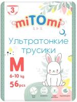 Подгузники-трусики miTOmi O2 ультратонкие 3/M (6-10 кг) 56 шт