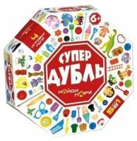 Игра Супер Дубль 2012H Cards